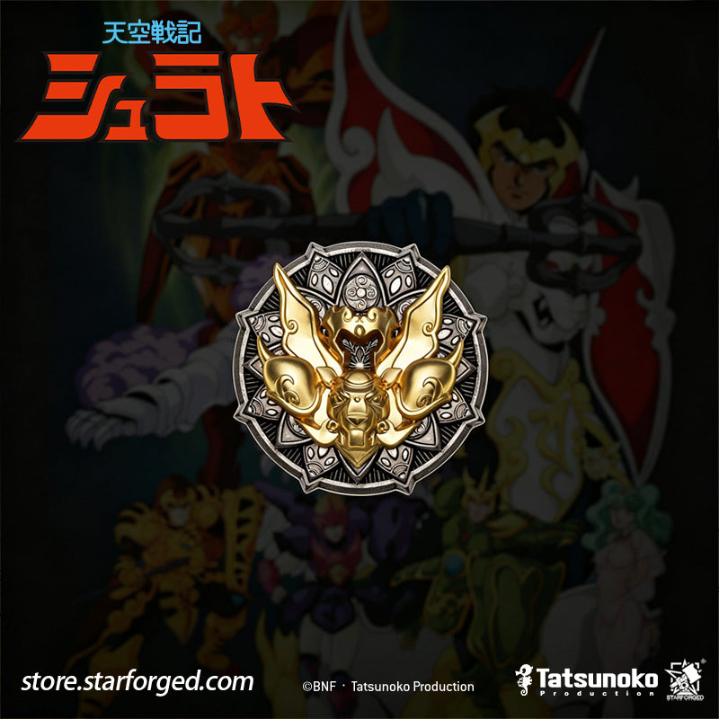 Starforged TenKuu Senki Shurato Shura King Sacred Armor Pin Badge Offical Licensed Anime Collectible Gift The iconic armor of Shura-Oh from Legend of Heavenly Sphere Shurato is distilled into a refined, understated metal brooch.  Precision-cast in carefully selected zinc alloy, it features sculpted layers, intricate details, and a finely finished texture. Free from excessive ornamentation, its minimalist armor-inspired lines express both fiery passion and unwavering conviction. 
