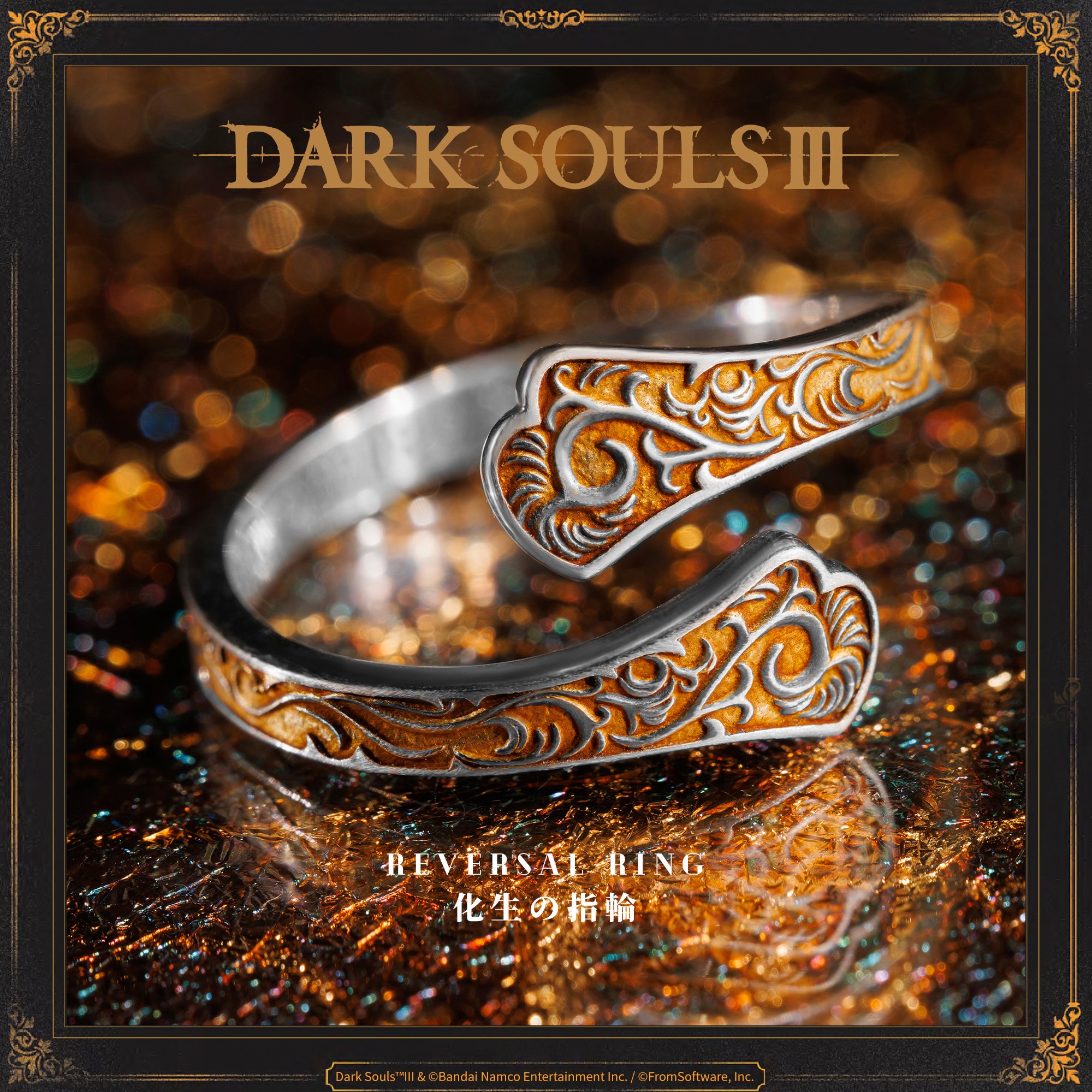 Starforged DARK SOULS III Reversal Ring Genuinely Authorized Men’s Jew