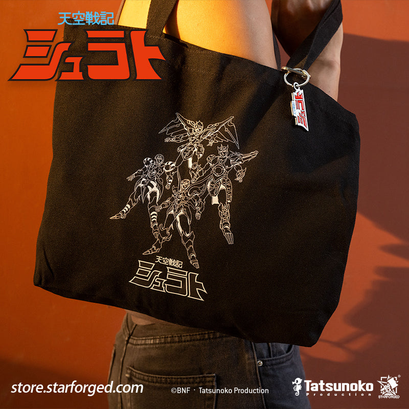 Starforged TenKuu Senki Shurato Hachibushu Canvas Tote Offical Licensed Anime Collectible Gift As the familiar melody of Tenkūkai begins to play, the unforgettable transformation chant—“Imolasa!”—instantly takes us back to a celestial realm where gods clash and mystical armor gleams.