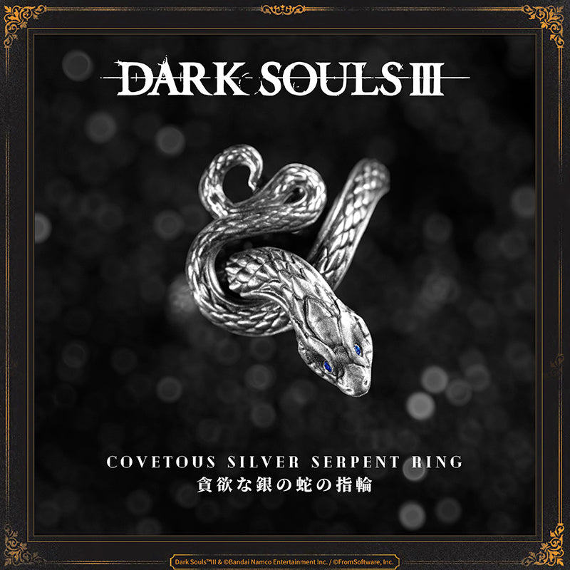 Starforged  Covetous Silver Serpent Ring Dark Souls Fashion Sterling Silver Ring Holiday Gift  Game Props