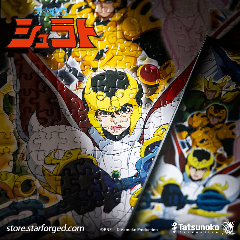 Starforged TenKuu Senki Shurato Puzzle 500 Pieces Offical Licensed Anime Collectible Gift As the familiar melody of Tenkūkai begins to play, the unforgettable transformation chant—“Imolasa!”—instantly takes us back to a celestial realm where gods clash and mystical armor gleams.  This time, we capture a precious moment with all eight Hachibushu together, bringing these warriors of Tenkūkai—bound by fate and united in battle—into a single frame. 