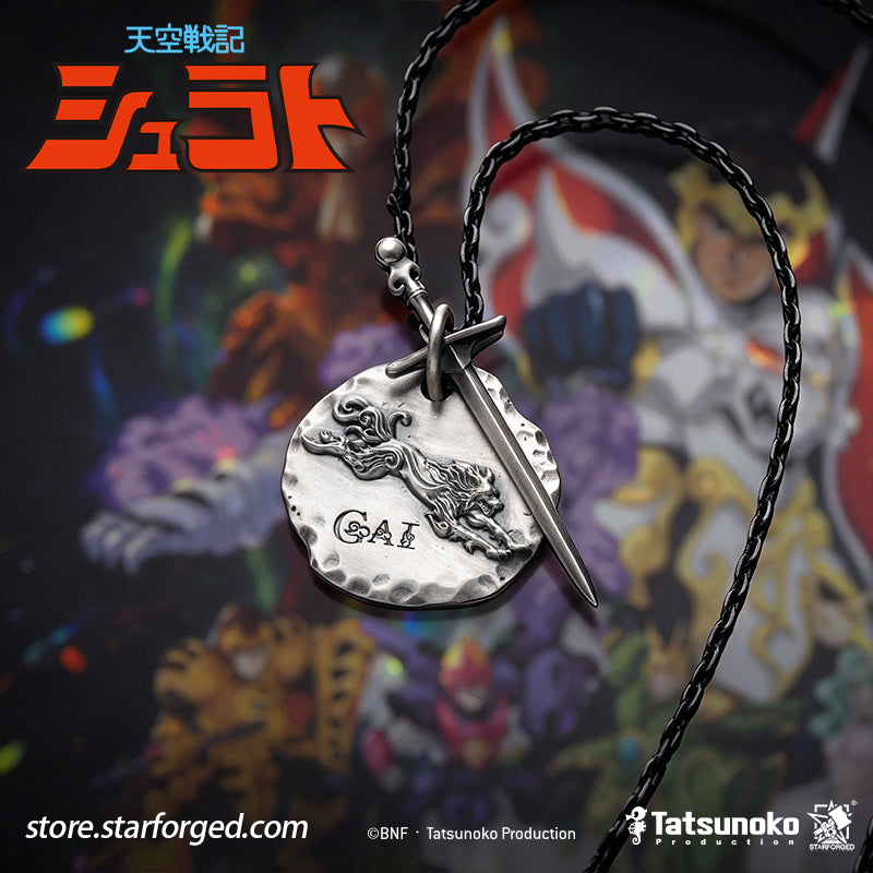 Starforged TenKuu Senki Shurato Yasha King Themed Pendant Offical Licensed Anime Collectible Gift The gale howls, and the Demon Wolf emerges.  Forged from the fateful bonds of the Hachibushu, this pendant captures the dark, solitary spirit of Yasha-Oh Gai Kuroki. Inspired by the iconic anime character, its sharply defined details faithfully bring his presence to life.  On one side lies the gentle heart of an ordinary young man; on the other, a Yasha king consumed by darkness.
