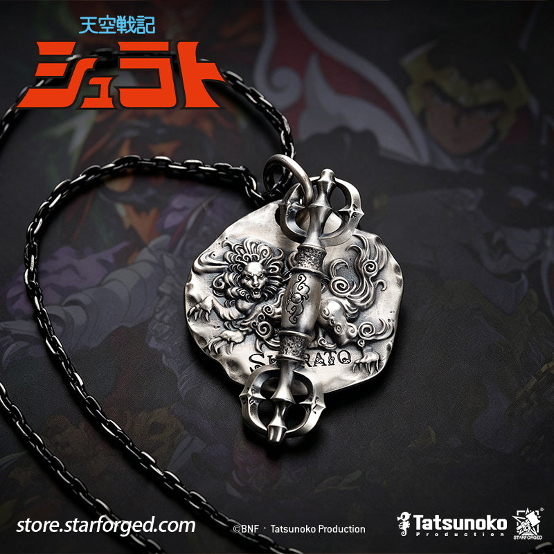 Starforged TenKuu Senki Shurato Shura King Themed Pendant Offical Licensed Anime Collectible Gift Inspired by the classic anime Legend of Heavenly Sphere Shurato, this white-copper pendant draws upon Shura-Oh Shurato Hidaka and distills the character’s youthful passion into his defining qualities: unwavering conviction, sincerity, and an ever-optimistic spirit. The result blends nostalgic sentiment with an aesthetic suited to everyday wear. 