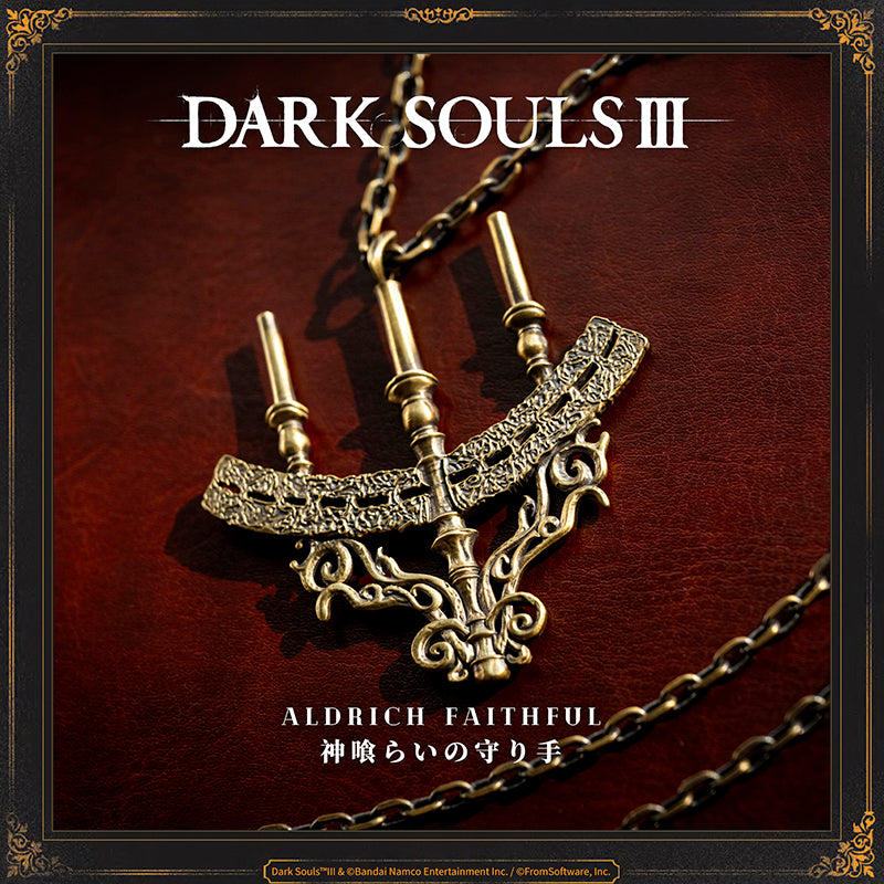 Starforged DARK SOULS III Aldrich Faithful Necklace Accessories Game Merchandise Officially Authorized Aldrich FaithfulThe holy symbol of the Cathedral of the Deep, and crest of those who see beyond fire to the age of deep waters. Equip to pledge oneself to the Aldrich Faithful covenant.The faithful ensure that Aldrich, Devourer of Gods, remains undisturbed, by taking the form of loyal spirits and hunting down those who would trespass the ruined cathedral.Summoning takes place automatically while this is eq