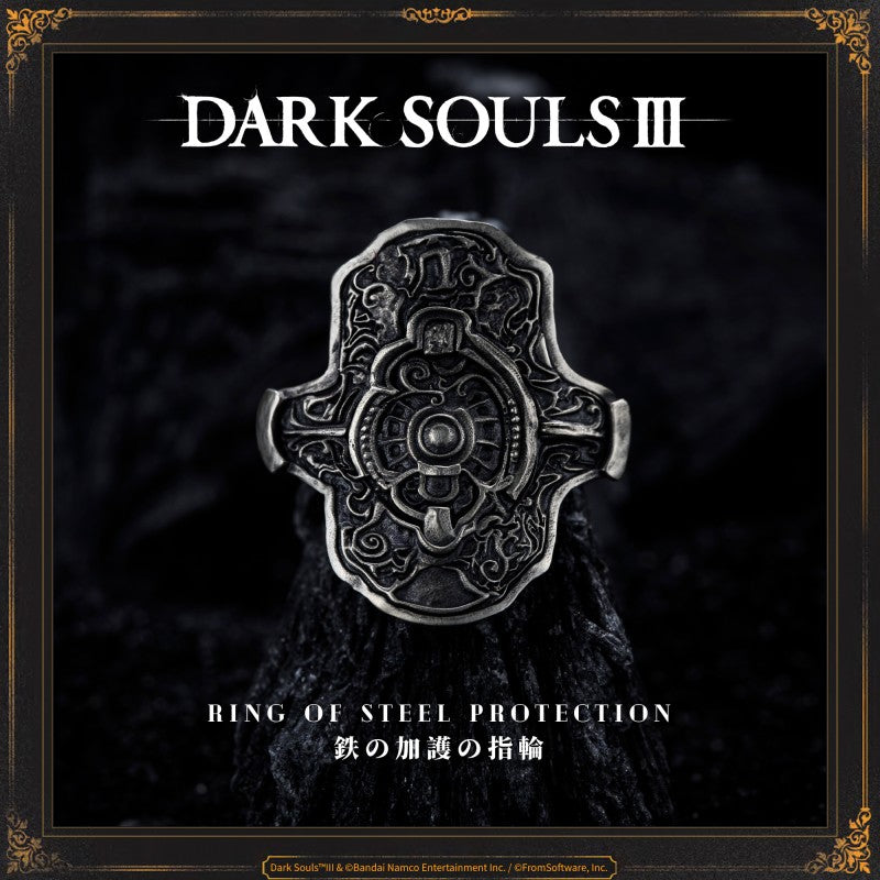 Ring of Steel Protection
Ring of the Knight King of ancient legend. Increases physical damage absorption.&nbsp;
The Knight King was said to be lined with steel on the inside, such that even the talons of mighty dragons did him little harm.

PRODUCT PARAMETER
Brand: STARFORGED (Licensed by Bandai Namco Entertainment Inc.)
Name: Ring of Steel Protection
Material: White Copper
Size: Height 22.7 mm × Width 25.5 mm
Weight: Approx. 10.8 g
Note: Color variations may occur due to lighting conditions during photogra