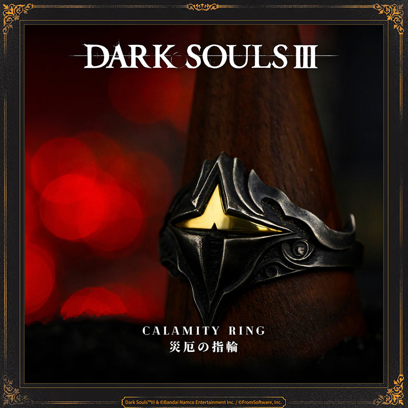 Calamity Ring

A ring made from the orange eye of a calamitous dragon. Receive double damage.This ring has no useful powers, and is merely a symbol of dragon worship, a thing quietly passed down amongst its most fervent adherents, some of whom become convinced the task has been bestowed upon them as a sacred duty.

PRODUCT PARAMETER
Brand: STARFORGED (Licensed by Bandai Namco Entertainment Inc.)
Name: Calamity Ring
Material: 925 Silver &amp; Brass
Size: Height 19.1 mm &amp; Width 21.1 mm
Weight: Approx. 5.5