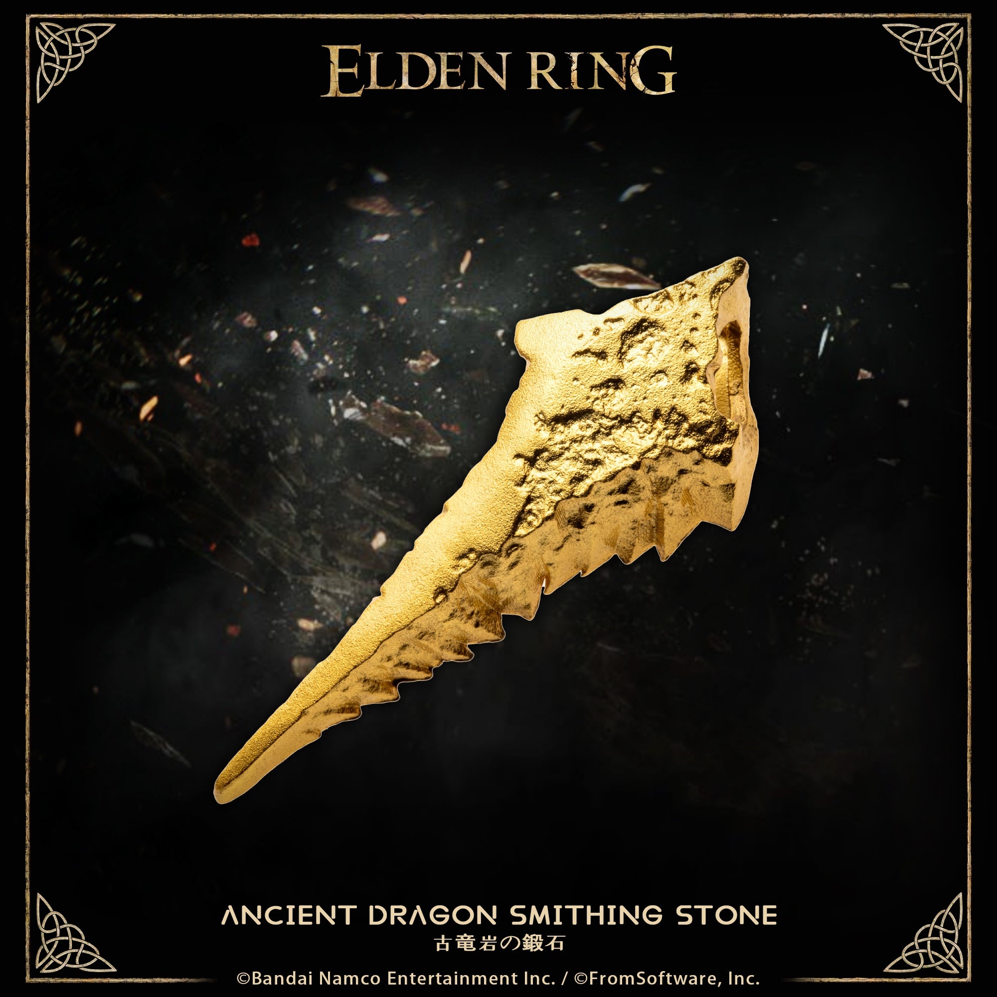 Starforged ELDEN RING Ancient Dragon Smithing Stone Somber Ancient Dragon Smithing Stone Necklace Pendant Accessories Game Merchandise Officially Authorized &nbsp;Ancient Dragon Smithing StoneSmithing stone made polishing a golden Gravel Stone.&nbsp;A scale of the Ancient Dragonlord, and hidden treasure of Farum Azula.The Ancient Dragonlord's seat is said to lie beyond time.This stone lightly twists time, allowing the creation of a weapon capable of slaying a god.Somber Ancient Dragon Smithing StoneAncient 
