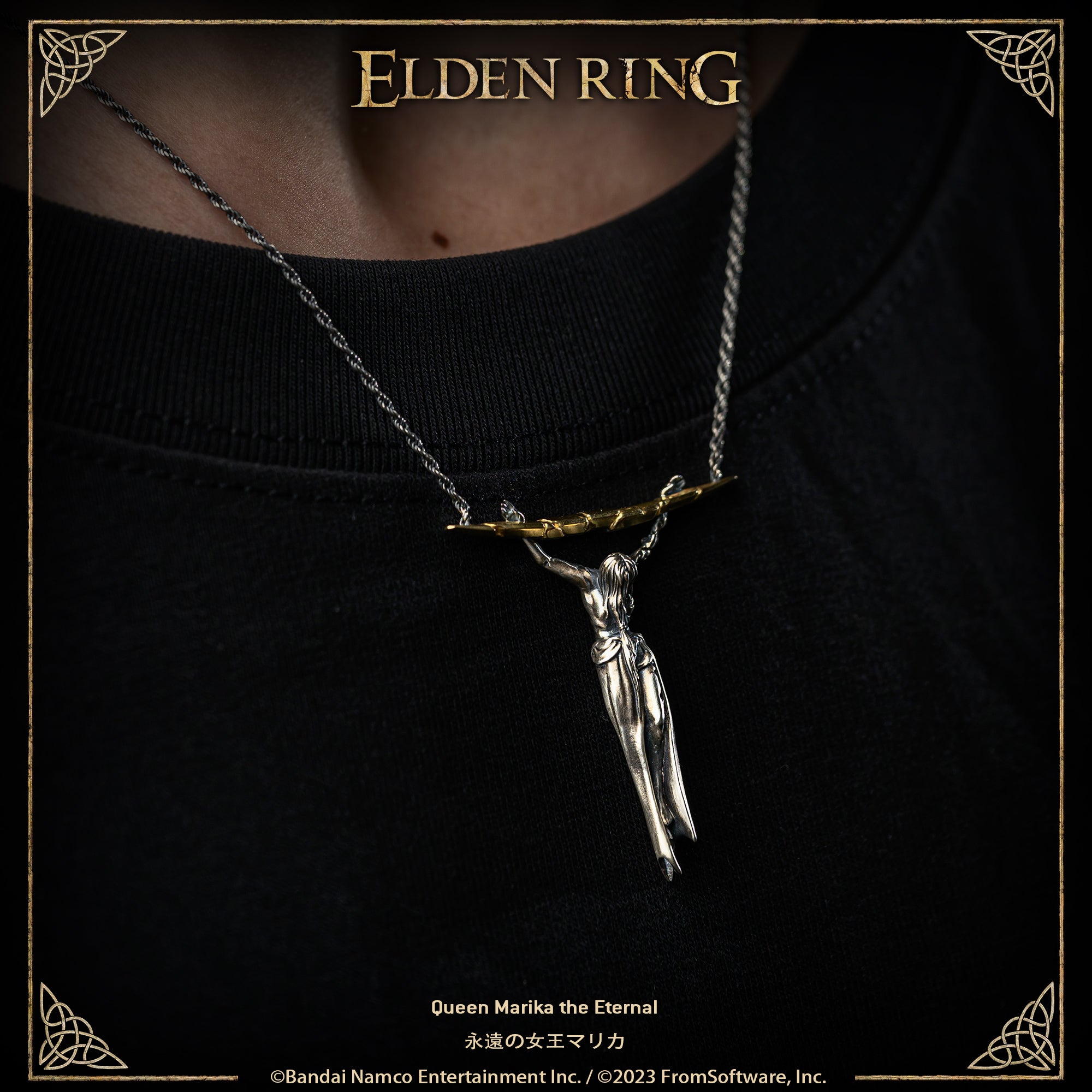Elden Ring Queen Marika the Eternal Gold Necklace Men's Jew