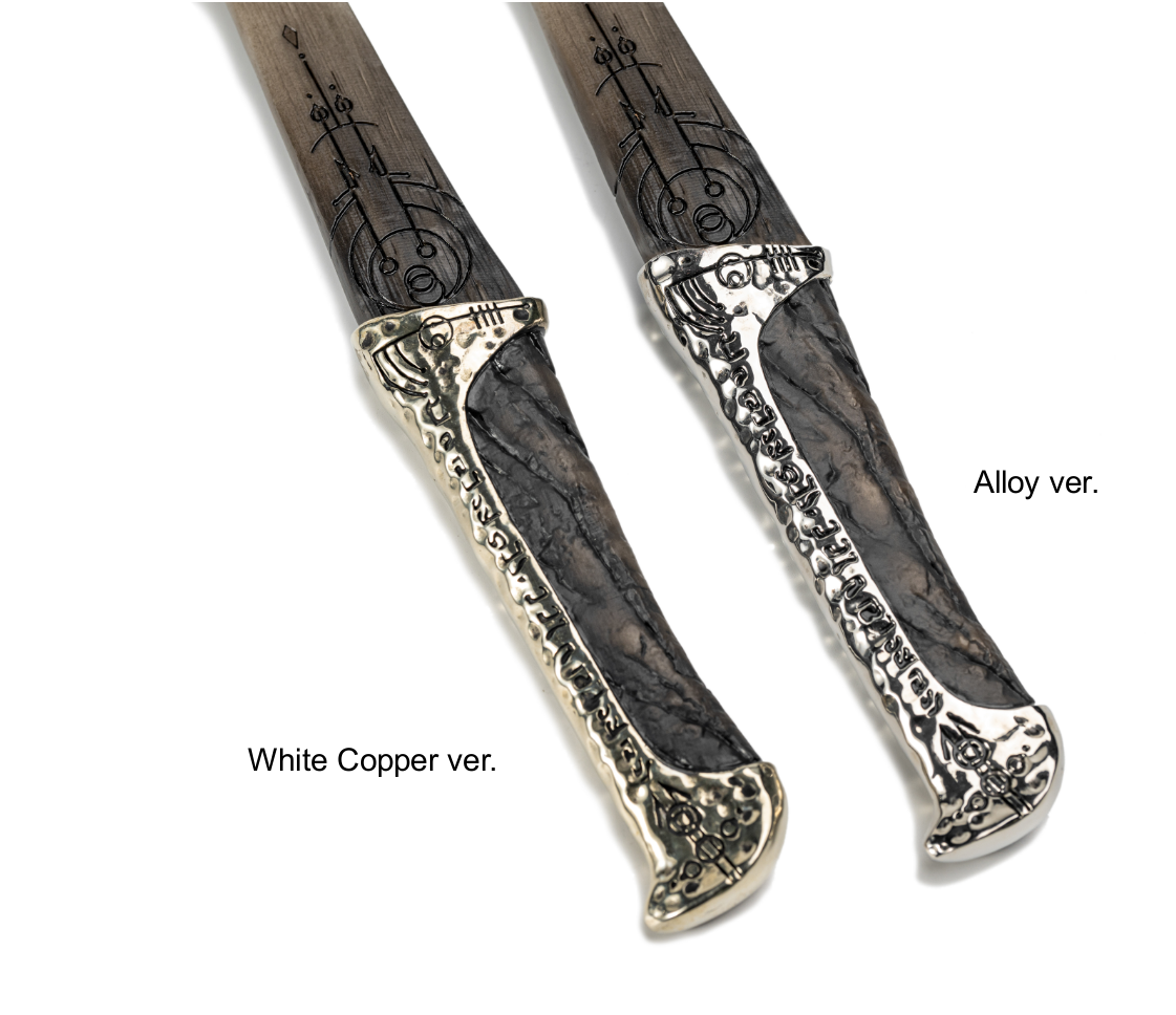 Starforged Dune II  Sandworm Teeth Crysknife Atreides Movie Peripheral Props Restored to Original Authorized Version Other