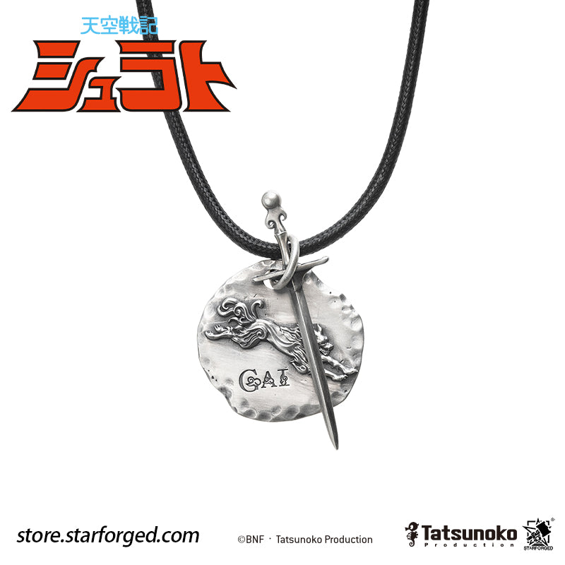Starforged TenKuu Senki Shurato Yasha King Themed Pendant Offical Licensed Anime Collectible Gift The gale howls, and the Demon Wolf emerges.  Forged from the fateful bonds of the Hachibushu, this pendant captures the dark, solitary spirit of Yasha-Oh Gai Kuroki. Inspired by the iconic anime character, its sharply defined details faithfully bring his presence to life.  On one side lies the gentle heart of an ordinary young man; on the other, a Yasha king consumed by darkness.