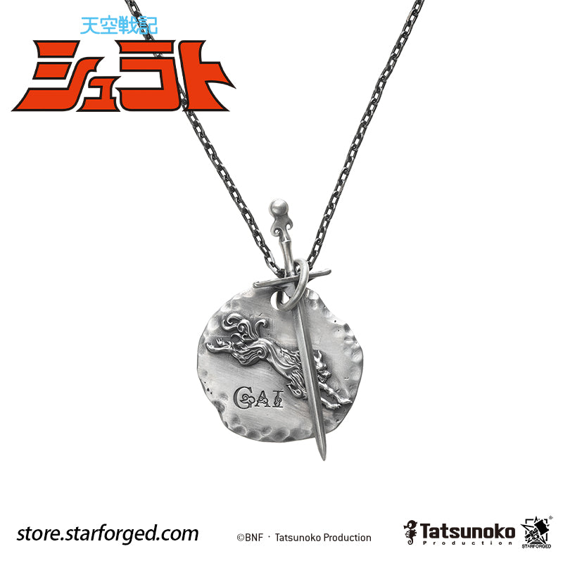 Starforged TenKuu Senki Shurato Yasha King Themed Pendant Offical Licensed Anime Collectible Gift The gale howls, and the Demon Wolf emerges.  Forged from the fateful bonds of the Hachibushu, this pendant captures the dark, solitary spirit of Yasha-Oh Gai Kuroki. Inspired by the iconic anime character, its sharply defined details faithfully bring his presence to life.  On one side lies the gentle heart of an ordinary young man; on the other, a Yasha king consumed by darkness.