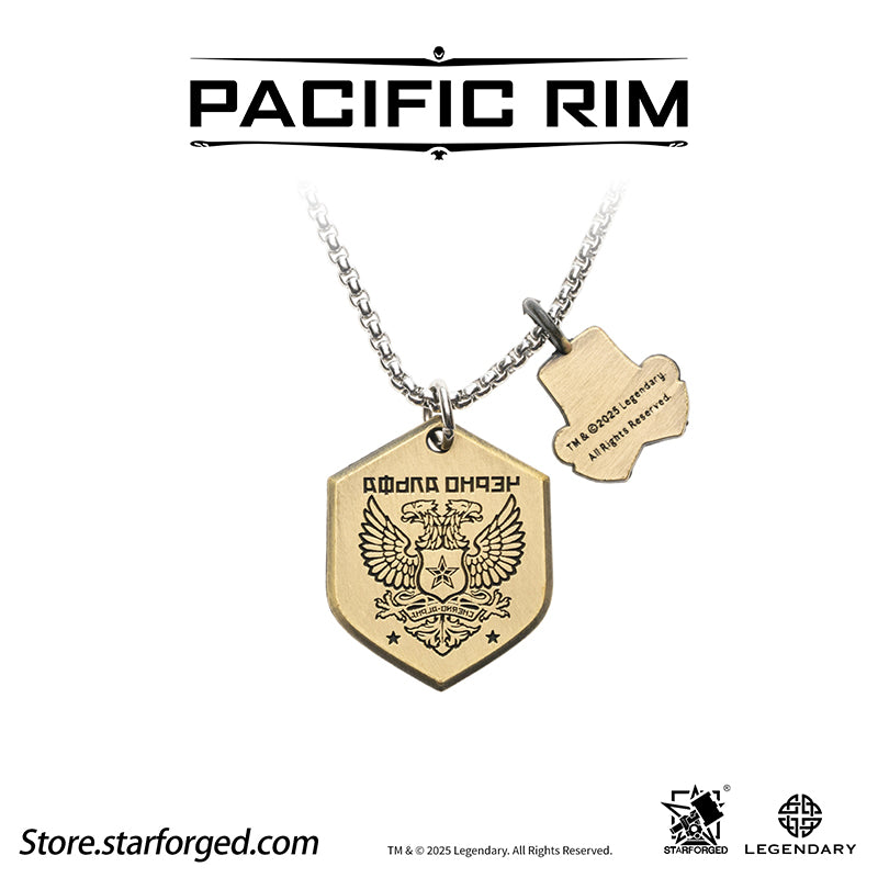 Starforged Pacific Rim “PPDC” Themed Pendant Men's Jewelry Accessories Movie Merchandise Officially Authorized