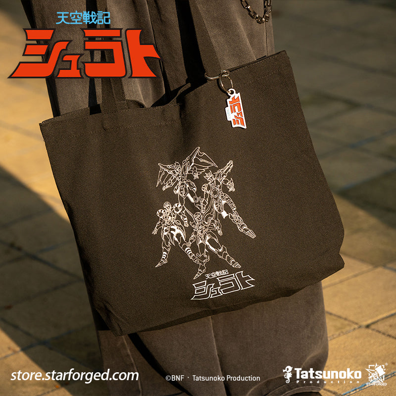 Starforged TenKuu Senki Shurato Hachibushu Canvas Tote Offical Licensed Anime Collectible Gift As the familiar melody of Tenkūkai begins to play, the unforgettable transformation chant—“Imolasa!”—instantly takes us back to a celestial realm where gods clash and mystical armor gleams.