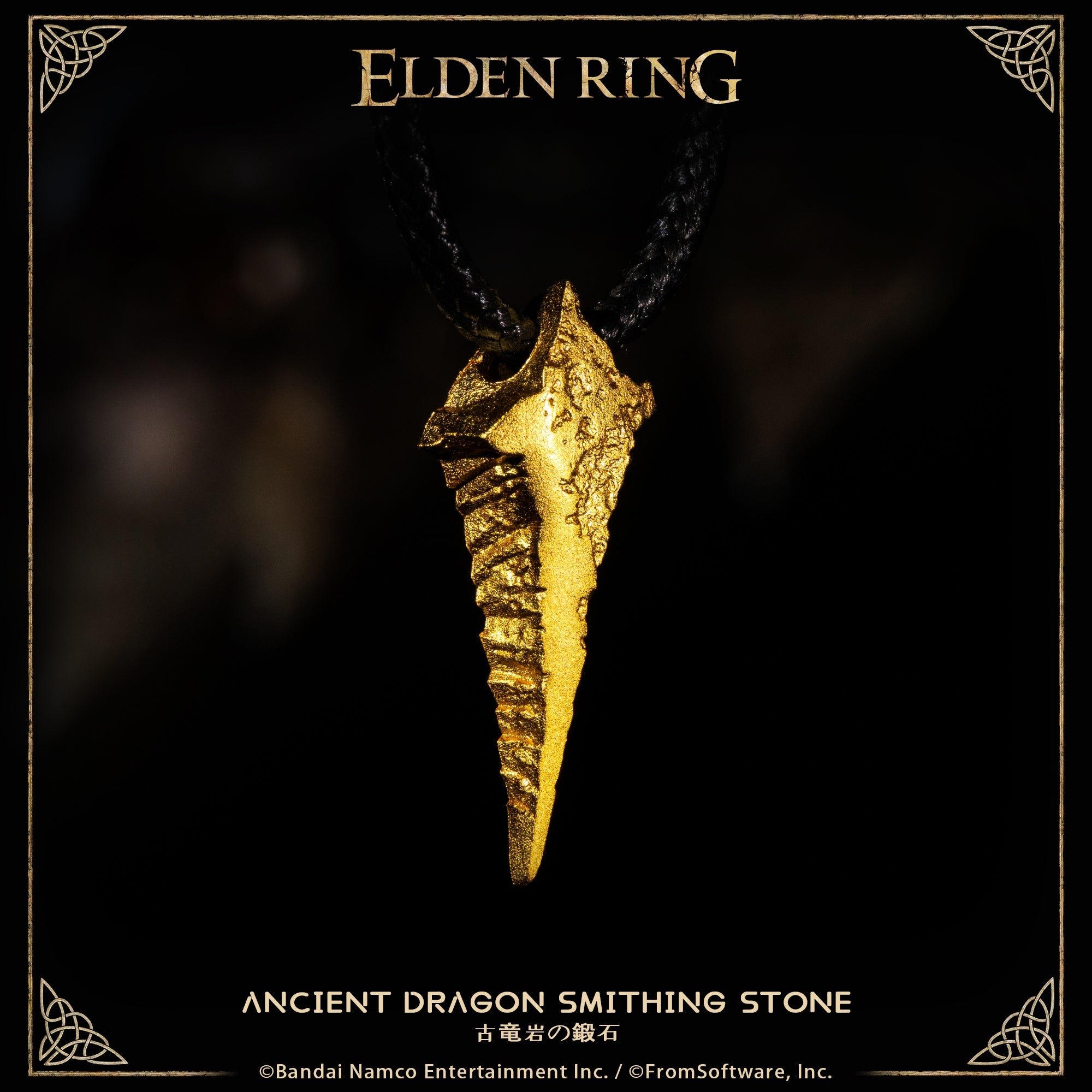 Starforged ELDEN RING Ancient Dragon Smithing Stone Somber Ancient Dragon Smithing Stone Necklace Pendant Accessories Game Merchandise Officially Authorized &nbsp;Ancient Dragon Smithing StoneSmithing stone made polishing a golden Gravel Stone.&nbsp;A scale of the Ancient Dragonlord, and hidden treasure of Farum Azula.The Ancient Dragonlord's seat is said to lie beyond time.This stone lightly twists time, allowing the creation of a weapon capable of slaying a god.Somber Ancient Dragon Smithing StoneAncient 