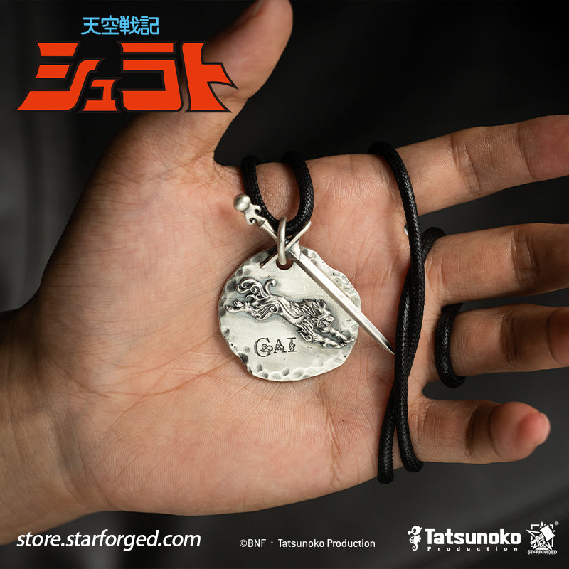Starforged TenKuu Senki Shurato Yasha King Themed Pendant Offical Licensed Anime Collectible Gift The gale howls, and the Demon Wolf emerges.  Forged from the fateful bonds of the Hachibushu, this pendant captures the dark, solitary spirit of Yasha-Oh Gai Kuroki. Inspired by the iconic anime character, its sharply defined details faithfully bring his presence to life.  On one side lies the gentle heart of an ordinary young man; on the other, a Yasha king consumed by darkness.
