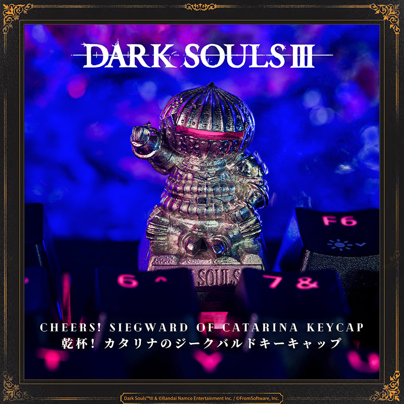 Starforged Siegward of Catarina Jack Bardo Onion Knight  Keycap Dark Souls Computer Accessories Keyboard Other