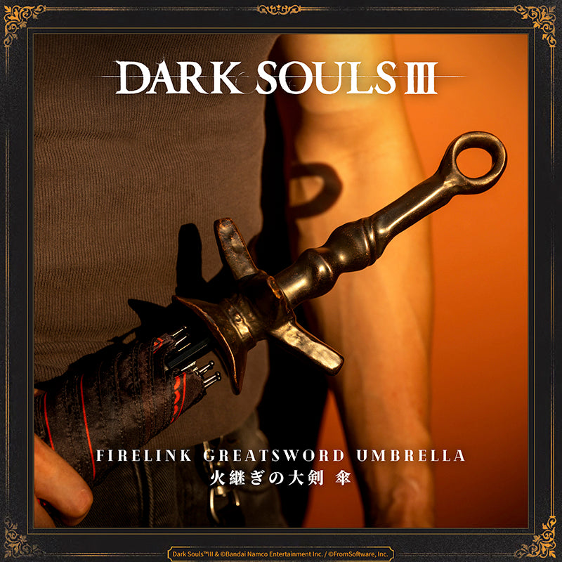 Starforged DARK SOULS III Firelink Greatsword Umbrella Game Merchandise Officially Authorized The Lords of Cinder linked the First Flame, and this Greatsword was wielded by their deific manifestation. This coiled sword, found thrust in the bonfire, existed long before the throneless lords themselves.