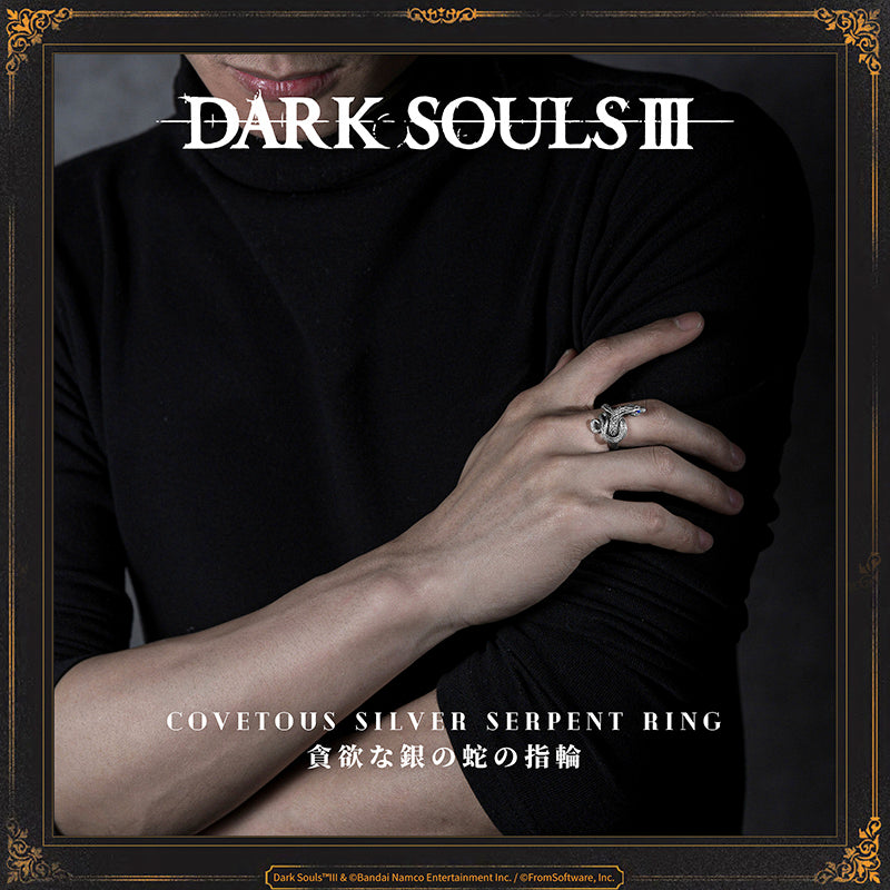 Starforged  Covetous Silver Serpent Ring Dark Souls Fashion Sterling Silver Ring Holiday Gift  Game Props