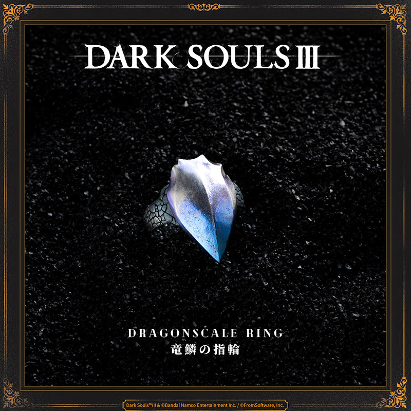 Starforged DARK SOULS III Dragonscale Ring Accessories Game Merchandise Officially Authorized Ring of Oceiros, former king of Lothric. Reduces damage from backstabs.In his later years, Oceiros became fascinated with dragons. After going mad, he was more commonly known as the Consumed King. Many assassins were dispatched to his domain, but none returned.The Consumed King ascribed his resilience to the divine protection of the dragon scale.