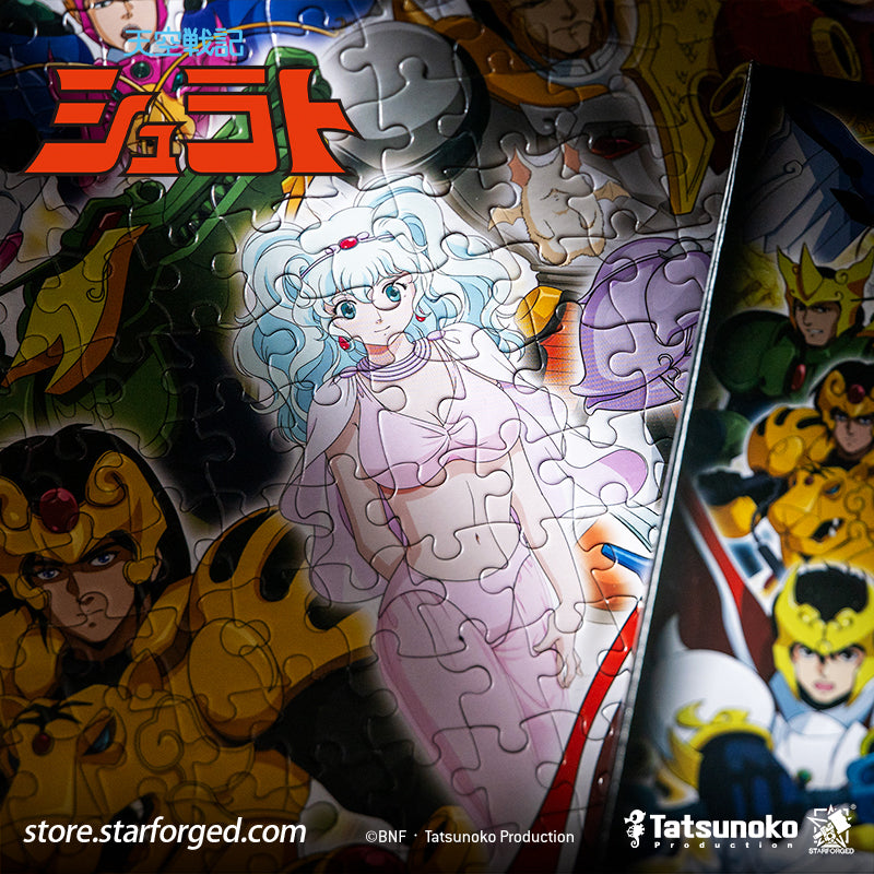 Starforged TenKuu Senki Shurato Puzzle 500 Pieces Offical Licensed Anime Collectible Gift As the familiar melody of Tenkūkai begins to play, the unforgettable transformation chant—“Imolasa!”—instantly takes us back to a celestial realm where gods clash and mystical armor gleams.  This time, we capture a precious moment with all eight Hachibushu together, bringing these warriors of Tenkūkai—bound by fate and united in battle—into a single frame. 