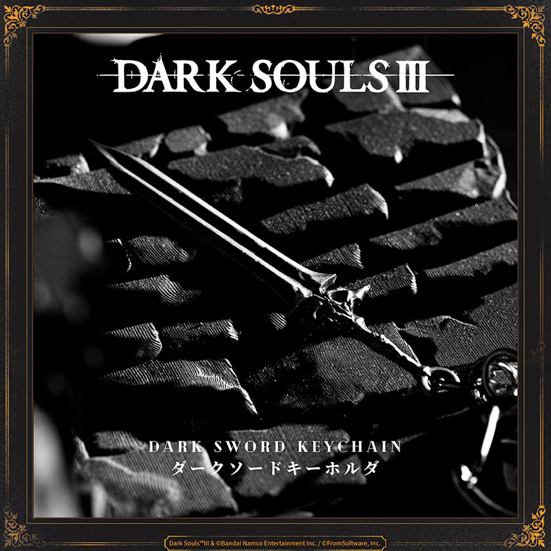 Starforged Darkswords Keychain Men's Accessories Game Peripherals Dark Souls III Officially authorized by Bandai
