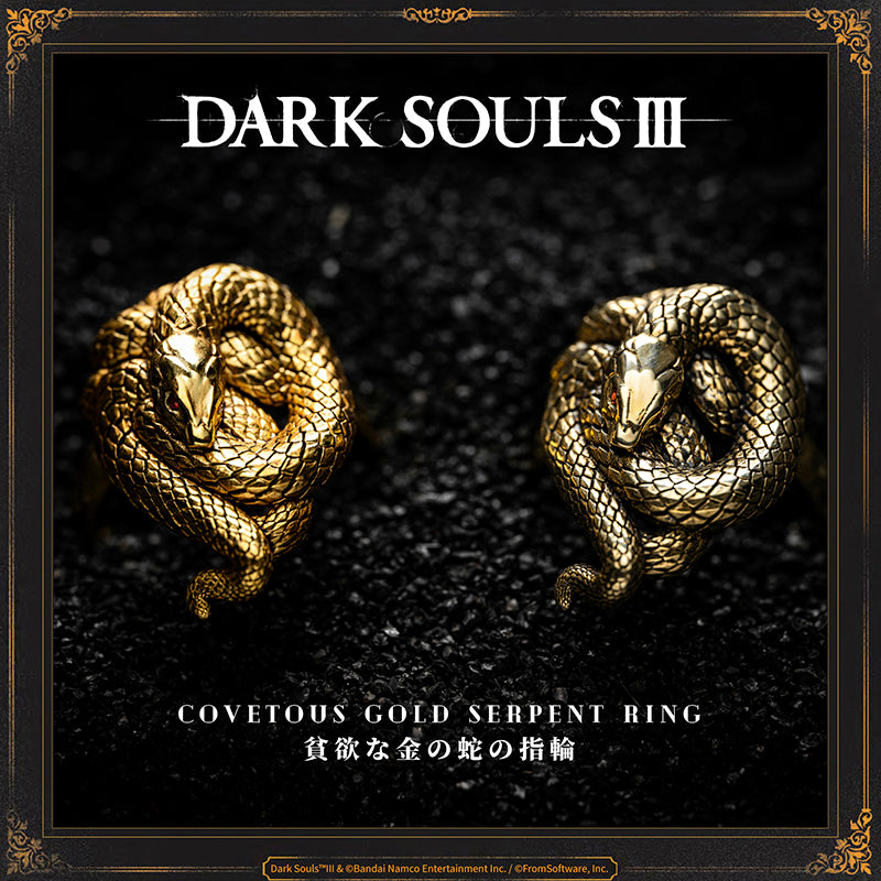 Starforged DARK SOULS III Covetous Gold Serpent Ring Accessories Game Peripherals Officially Authorized
