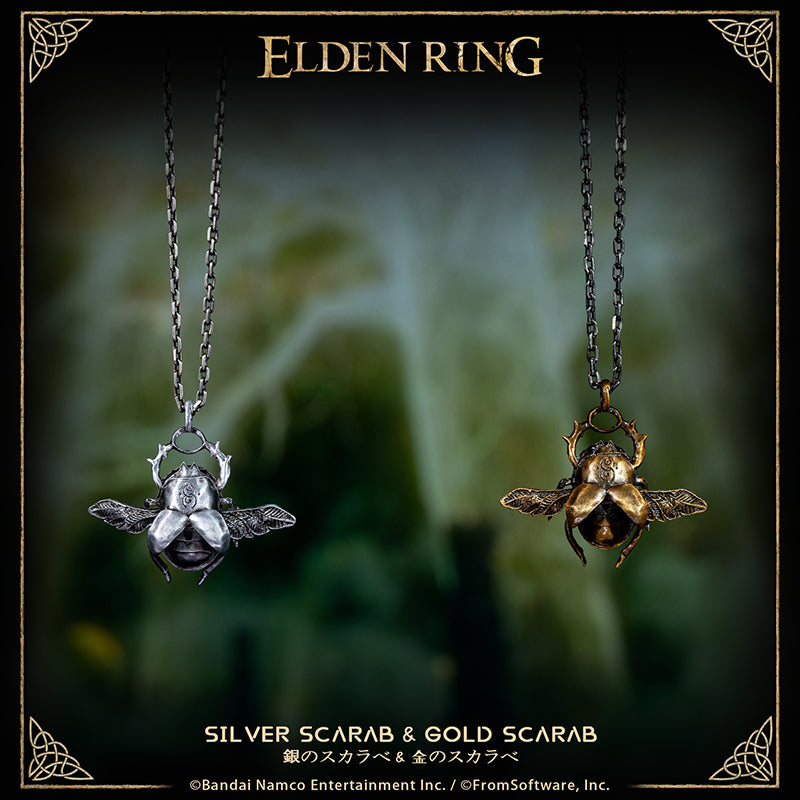 Starforged ELDEN RING Silver Scarab & Gold Scarab Necklace Pendant Game Merchandise Officially Authorized A talisman facsimile of a scarab, the carrier of treasures and precious things.This silver scarab enhances item discovery.
