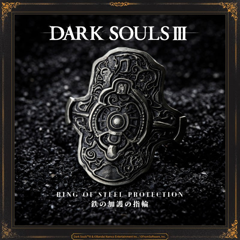 Ring of Steel Protection
Ring of the Knight King of ancient legend. Increases physical damage absorption.&nbsp;
The Knight King was said to be lined with steel on the inside, such that even the talons of mighty dragons did him little harm.

PRODUCT PARAMETER
Brand: STARFORGED (Licensed by Bandai Namco Entertainment Inc.)
Name: Ring of Steel Protection
Material: White Copper
Size: Height 22.7 mm × Width 25.5 mm
Weight: Approx. 10.8 g
Note: Color variations may occur due to lighting conditions during photogra