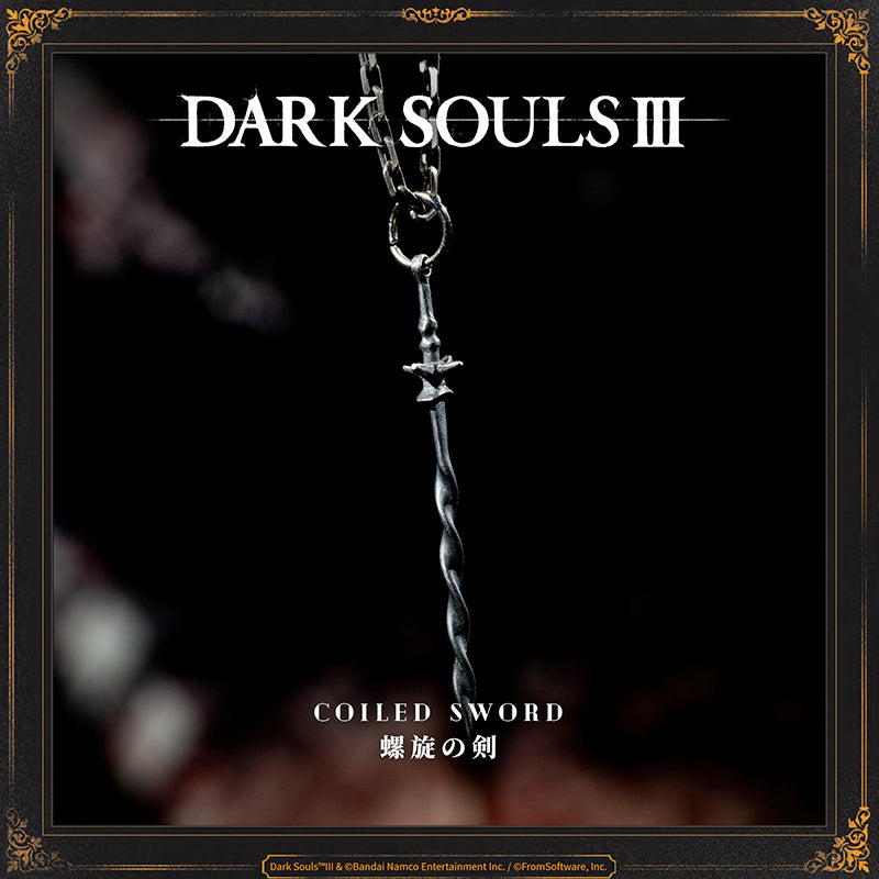 Starforged DARK SOULS III Coiled Sword Pendant Soul of Cinder Game Merchandise Officially Authorized Sword missing from the shrine bonfire.Cannot be equipped as a weapon.Thrust into the shrine bonfire to restore its power and enable travel between bonfires.This sword is only bequeathed to chosen ash, as judged by the Iudex, who awaits the arrival of ash as a scabbard.