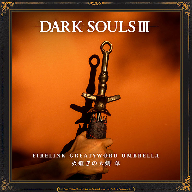 Starforged DARK SOULS III Firelink Greatsword Umbrella Game Merchandise Officially Authorized The Lords of Cinder linked the First Flame, and this Greatsword was wielded by their deific manifestation. This coiled sword, found thrust in the bonfire, existed long before the throneless lords themselves.