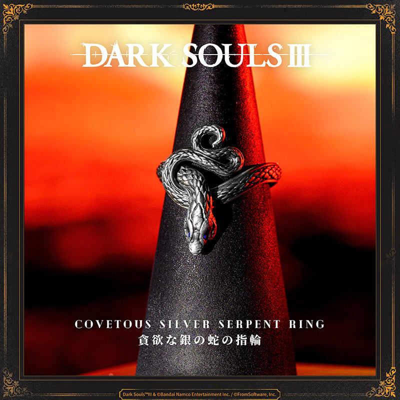 Starforged  Covetous Silver Serpent Ring Dark Souls Fashion Sterling Silver Ring Holiday Gift  Game Props