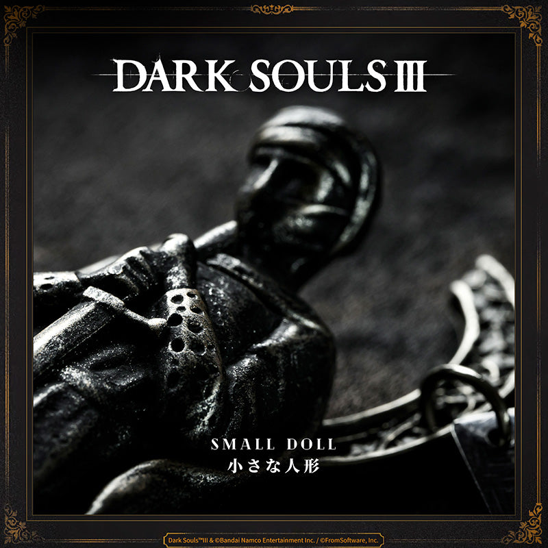 Starforged DARK SOULS III Small Doll NFC Keychain Accessories Game Merchandise Officially Authorized Small silverwork doll depicting a young squire.In the legendary old city of Irithyll situated in the Boreal Valley, the Pontiff Sulyvahn gave this doll to valued subjects, so that they might use it to cross the barrier when they return home.Listen carefully, and you can hear it say, "Wherever you go, the moon still sets in Irithyll. Wherever you may be, Irithyll is your home."
