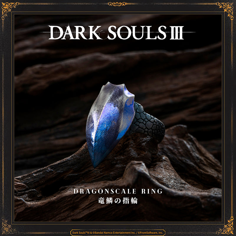 Starforged DARK SOULS III Dragonscale Ring Accessories Game Merchandise Officially Authorized Ring of Oceiros, former king of Lothric. Reduces damage from backstabs.In his later years, Oceiros became fascinated with dragons. After going mad, he was more commonly known as the Consumed King. Many assassins were dispatched to his domain, but none returned.The Consumed King ascribed his resilience to the divine protection of the dragon scale.