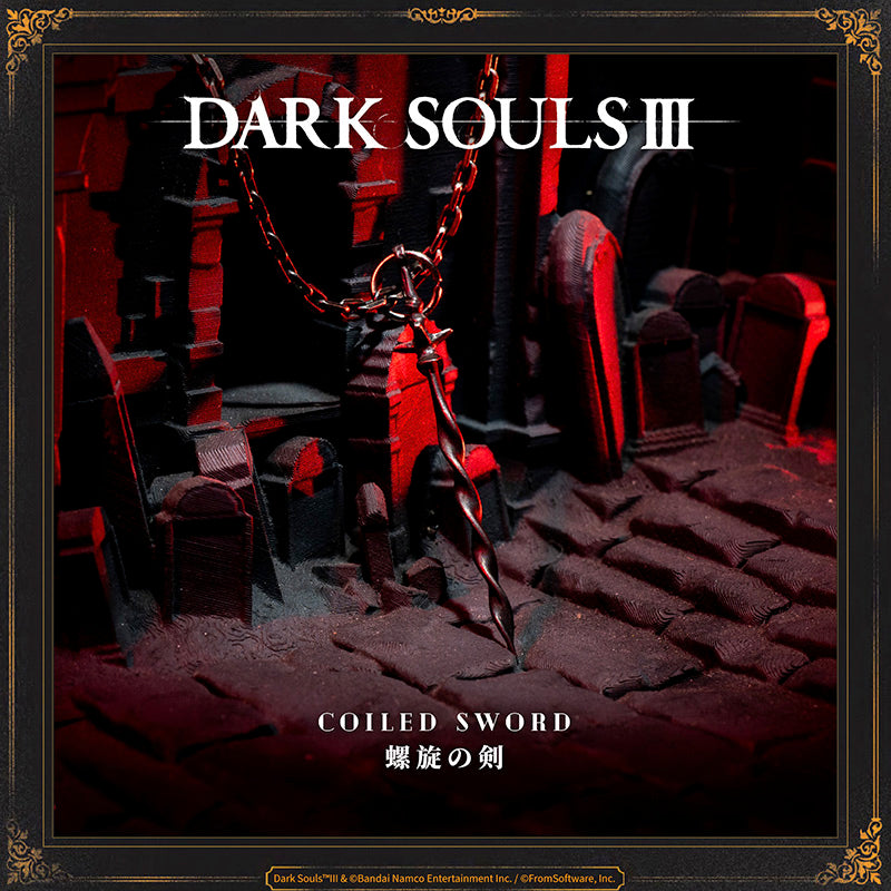 Starforged DARK SOULS III Coiled Sword Pendant Soul of Cinder Game Merchandise Officially Authorized Sword missing from the shrine bonfire.Cannot be equipped as a weapon.Thrust into the shrine bonfire to restore its power and enable travel between bonfires.This sword is only bequeathed to chosen ash, as judged by the Iudex, who awaits the arrival of ash as a scabbard.