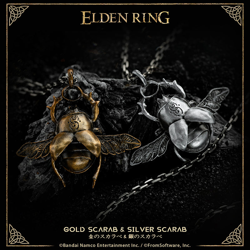 Starforged ELDEN RING Silver Scarab & Gold Scarab Necklace Pendant Game Merchandise Officially Authorized A talisman facsimile of a scarab, the carrier of treasures and precious things.This silver scarab enhances item discovery.
