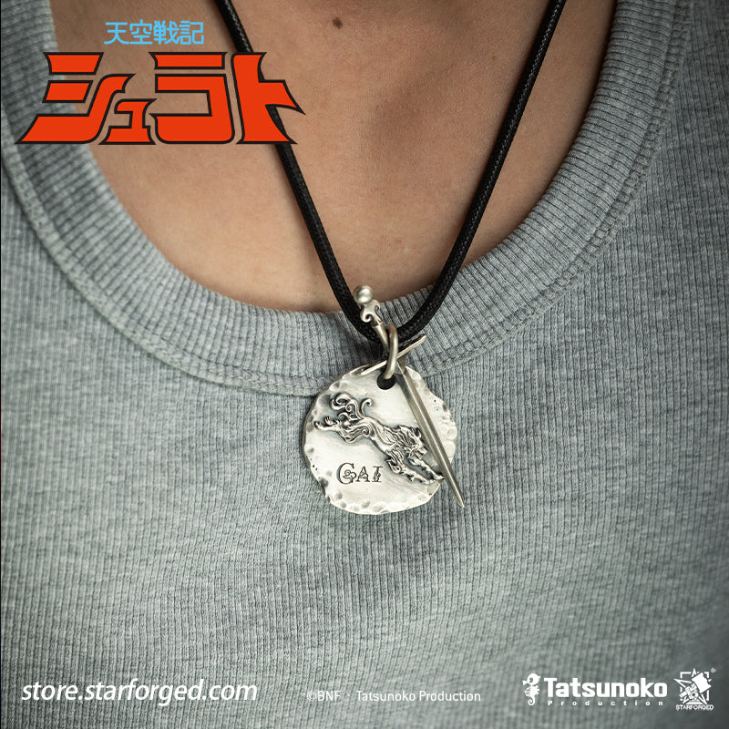 Starforged TenKuu Senki Shurato Yasha King Themed Pendant Offical Licensed Anime Collectible Gift The gale howls, and the Demon Wolf emerges.  Forged from the fateful bonds of the Hachibushu, this pendant captures the dark, solitary spirit of Yasha-Oh Gai Kuroki. Inspired by the iconic anime character, its sharply defined details faithfully bring his presence to life.  On one side lies the gentle heart of an ordinary young man; on the other, a Yasha king consumed by darkness.