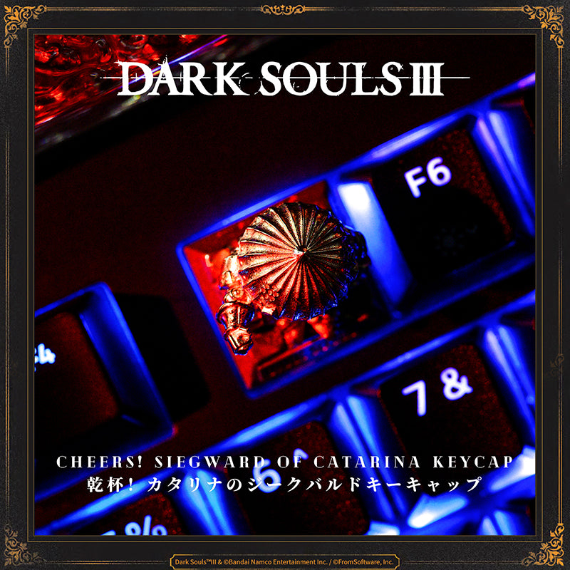 Starforged Siegward of Catarina Jack Bardo Onion Knight  Keycap Dark Souls Computer Accessories Keyboard Other