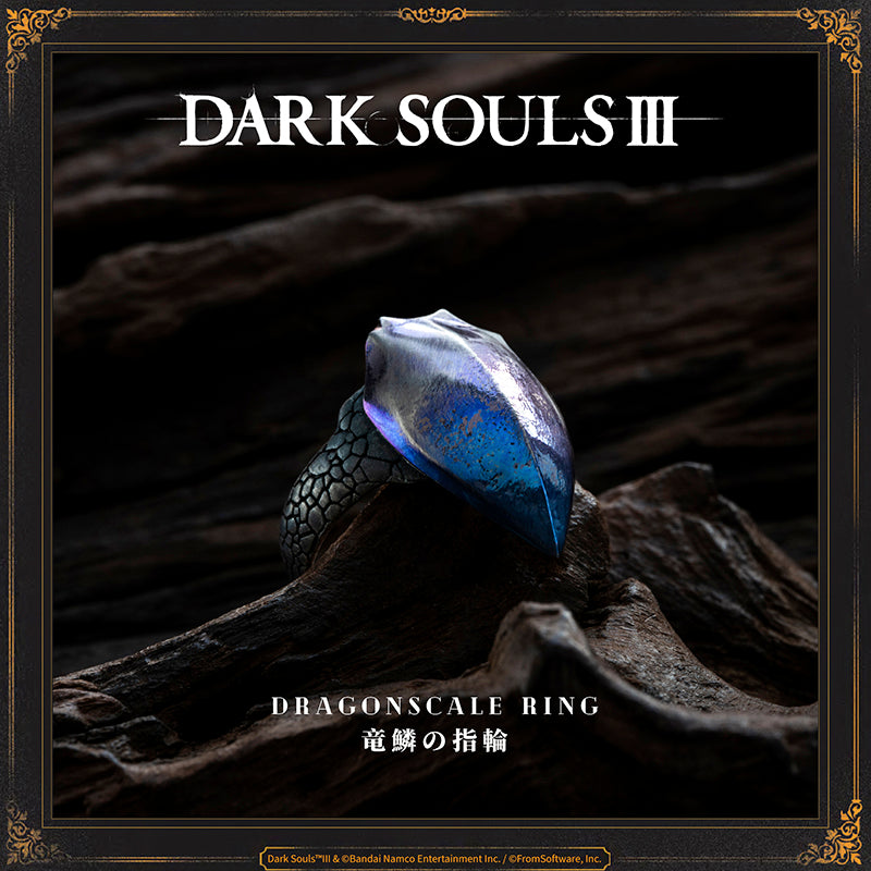 Starforged DARK SOULS III Dragonscale Ring Accessories Game Merchandise Officially Authorized Ring of Oceiros, former king of Lothric. Reduces damage from backstabs.In his later years, Oceiros became fascinated with dragons. After going mad, he was more commonly known as the Consumed King. Many assassins were dispatched to his domain, but none returned.The Consumed King ascribed his resilience to the divine protection of the dragon scale.