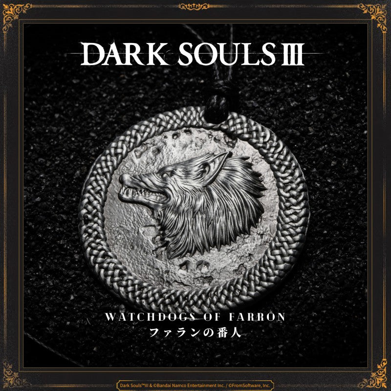 Starforged DARK SOULS III Watchdogs of Farron Game Merchandise Officially Authorized