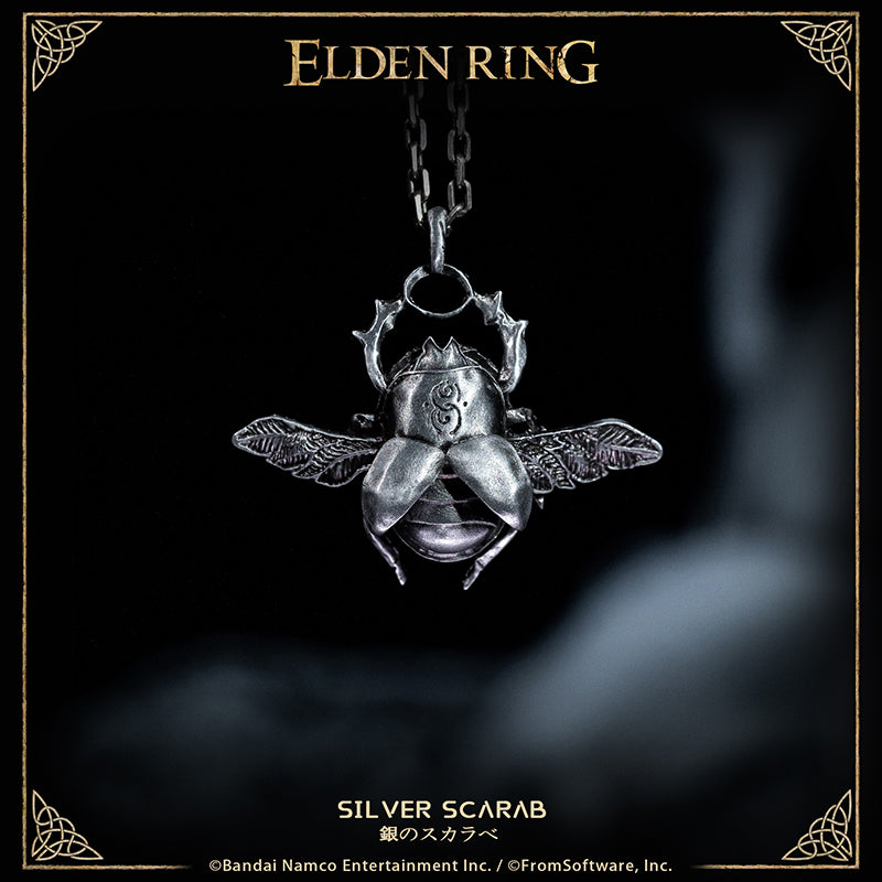 Starforged ELDEN RING Silver Scarab & Gold Scarab Necklace Pendant Game Merchandise Officially Authorized A talisman facsimile of a scarab, the carrier of treasures and precious things.This silver scarab enhances item discovery.