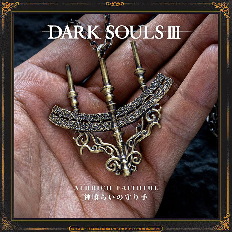 Starforged DARK SOULS III Aldrich Faithful Necklace Accessories Game Merchandise Officially Authorized Aldrich FaithfulThe holy symbol of the Cathedral of the Deep, and crest of those who see beyond fire to the age of deep waters. Equip to pledge oneself to the Aldrich Faithful covenant.The faithful ensure that Aldrich, Devourer of Gods, remains undisturbed, by taking the form of loyal spirits and hunting down those who would trespass the ruined cathedral.Summoning takes place automatically while this is eq