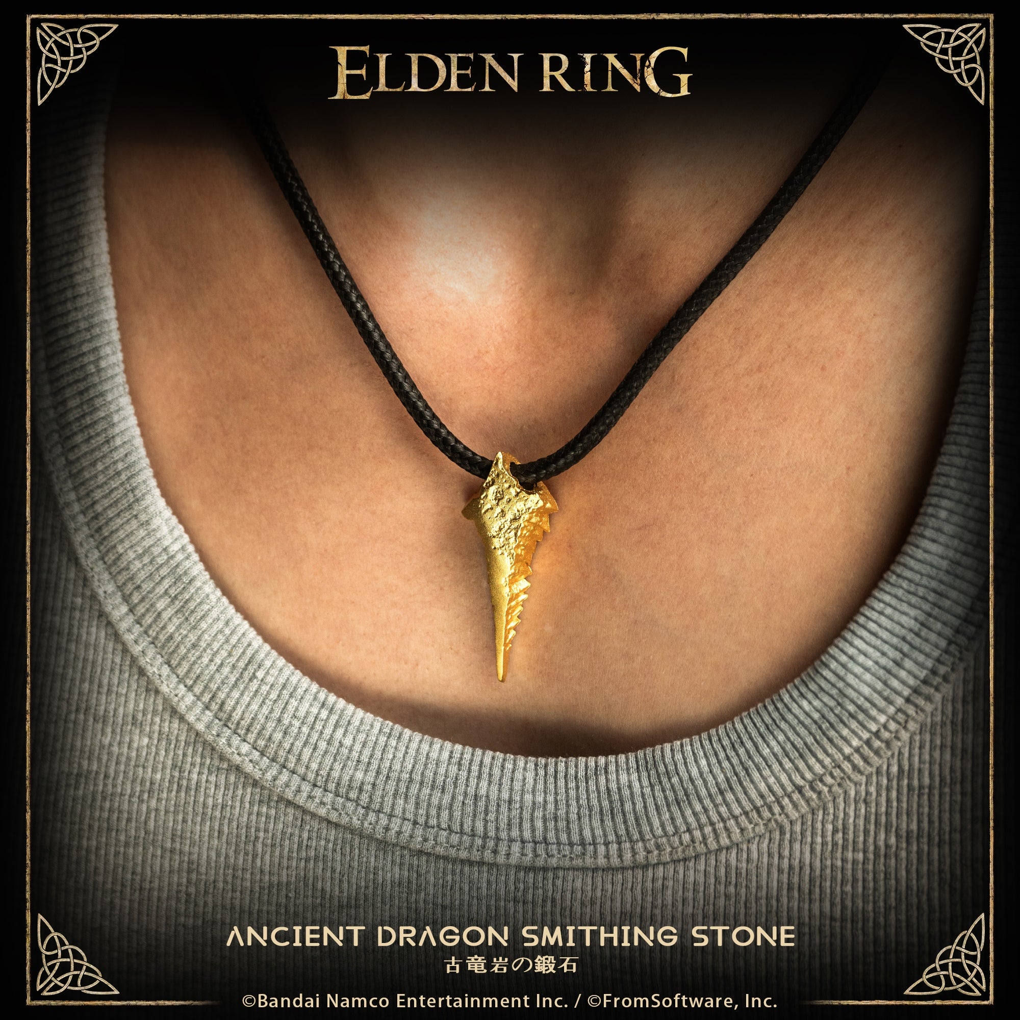 Starforged ELDEN RING Ancient Dragon Smithing Stone Somber Ancient Dragon Smithing Stone Necklace Pendant Accessories Game Merchandise Officially Authorized &nbsp;Ancient Dragon Smithing StoneSmithing stone made polishing a golden Gravel Stone.&nbsp;A scale of the Ancient Dragonlord, and hidden treasure of Farum Azula.The Ancient Dragonlord's seat is said to lie beyond time.This stone lightly twists time, allowing the creation of a weapon capable of slaying a god.Somber Ancient Dragon Smithing StoneAncient 