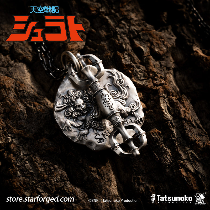 Starforged TenKuu Senki Shurato Shura King Themed Pendant Offical Licensed Anime Collectible Gift Inspired by the classic anime Legend of Heavenly Sphere Shurato, this white-copper pendant draws upon Shura-Oh Shurato Hidaka and distills the character’s youthful passion into his defining qualities: unwavering conviction, sincerity, and an ever-optimistic spirit. The result blends nostalgic sentiment with an aesthetic suited to everyday wear. 