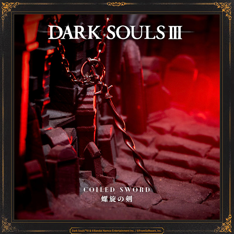 Starforged DARK SOULS III Coiled Sword Pendant Soul of Cinder Game Merchandise Officially Authorized Sword missing from the shrine bonfire.Cannot be equipped as a weapon.Thrust into the shrine bonfire to restore its power and enable travel between bonfires.This sword is only bequeathed to chosen ash, as judged by the Iudex, who awaits the arrival of ash as a scabbard.