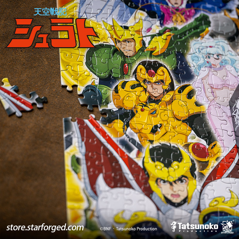 Starforged TenKuu Senki Shurato Puzzle 500 Pieces Offical Licensed Anime Collectible Gift As the familiar melody of Tenkūkai begins to play, the unforgettable transformation chant—“Imolasa!”—instantly takes us back to a celestial realm where gods clash and mystical armor gleams.  This time, we capture a precious moment with all eight Hachibushu together, bringing these warriors of Tenkūkai—bound by fate and united in battle—into a single frame. 