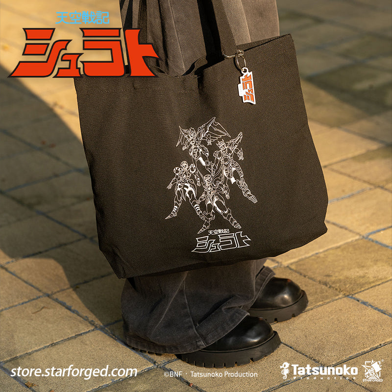 Starforged TenKuu Senki Shurato Hachibushu Canvas Tote Offical Licensed Anime Collectible Gift As the familiar melody of Tenkūkai begins to play, the unforgettable transformation chant—“Imolasa!”—instantly takes us back to a celestial realm where gods clash and mystical armor gleams.