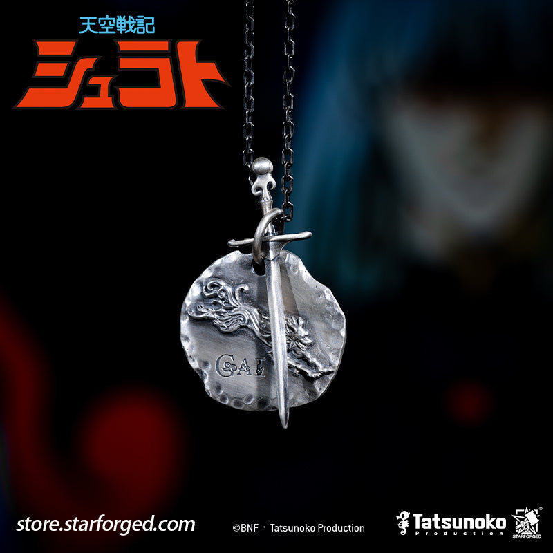 Starforged TenKuu Senki Shurato Yasha King Themed Pendant Offical Licensed Anime Collectible Gift The gale howls, and the Demon Wolf emerges.  Forged from the fateful bonds of the Hachibushu, this pendant captures the dark, solitary spirit of Yasha-Oh Gai Kuroki. Inspired by the iconic anime character, its sharply defined details faithfully bring his presence to life.  On one side lies the gentle heart of an ordinary young man; on the other, a Yasha king consumed by darkness.