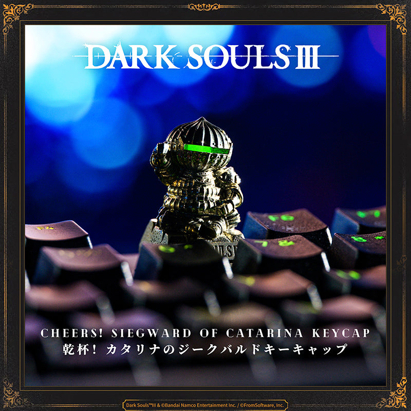 Starforged Siegward of Catarina Jack Bardo Onion Knight  Keycap Dark Souls Computer Accessories Keyboard Other