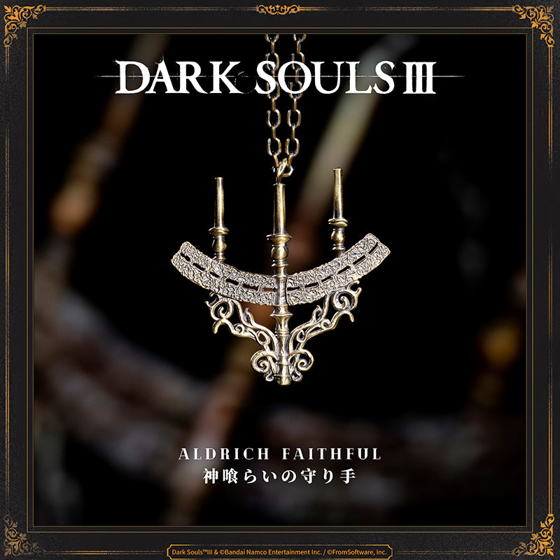Starforged DARK SOULS III Aldrich Faithful Necklace Accessories Game Merchandise Officially Authorized Aldrich FaithfulThe holy symbol of the Cathedral of the Deep, and crest of those who see beyond fire to the age of deep waters. Equip to pledge oneself to the Aldrich Faithful covenant.The faithful ensure that Aldrich, Devourer of Gods, remains undisturbed, by taking the form of loyal spirits and hunting down those who would trespass the ruined cathedral.Summoning takes place automatically while this is eq