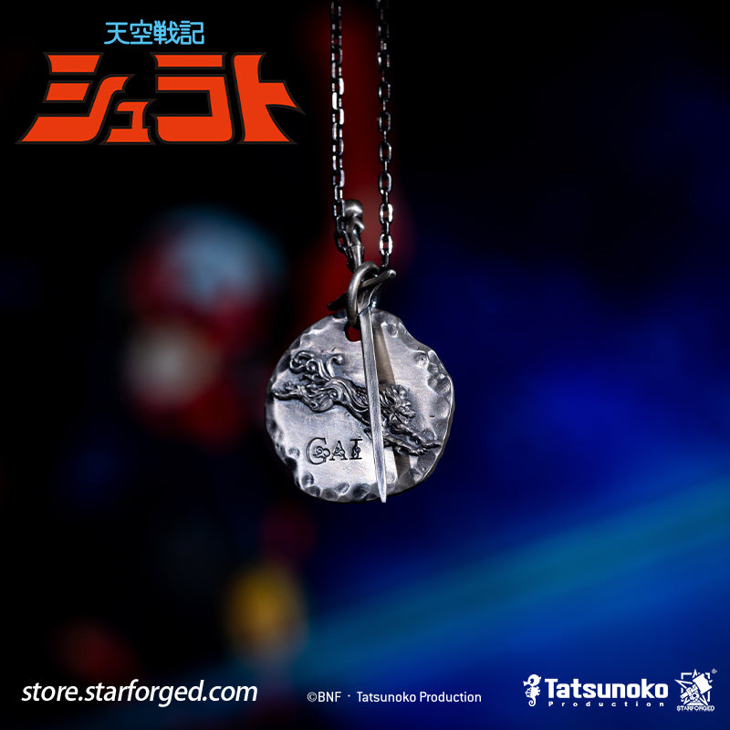 Starforged TenKuu Senki Shurato Yasha King Themed Pendant Offical Licensed Anime Collectible Gift The gale howls, and the Demon Wolf emerges.  Forged from the fateful bonds of the Hachibushu, this pendant captures the dark, solitary spirit of Yasha-Oh Gai Kuroki. Inspired by the iconic anime character, its sharply defined details faithfully bring his presence to life.  On one side lies the gentle heart of an ordinary young man; on the other, a Yasha king consumed by darkness.
